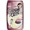 Miyako Sushi Reis Rundkorn 500G -FeinSchmeck Verkaufs-Shop miyako sushi reis rundkorn 500g