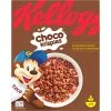 Kelloggs Choco Krispies 330G -FeinSchmeck Verkaufs-Shop schoko krispies 5053827207102